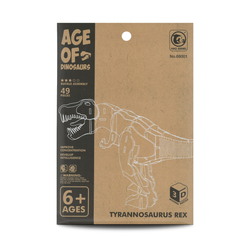 Dřevěné 3D puzzle Tyrannosaurus Rex