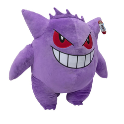 Gengar plyš 60 cm NEW
